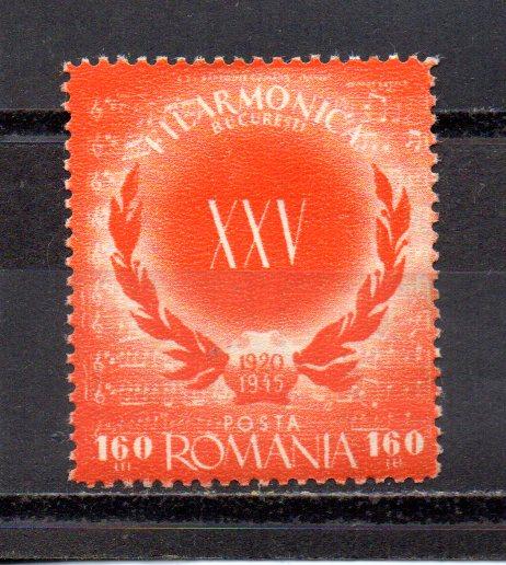 Romania 604 MH