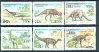 Cambodia 1999 Prehistoric Animals complete set of 6 value...