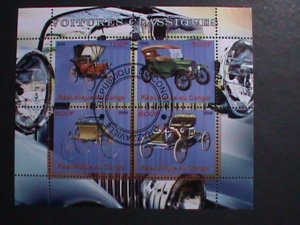 CONGO-2009 SC# 1399 CLASSIC ANTIQUE CARS CTO 1ST DAY POSTAL CANCEL S/S VF