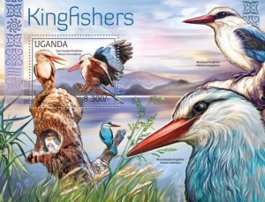 UGANDA - 2012 - Kingfishers - Perf Souv Sheet - Mint Never Hinged