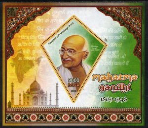 MADAGASCAR - 2013 - Mahatma Gandhi - Perf Souv Sheet - MNH-Private Issue