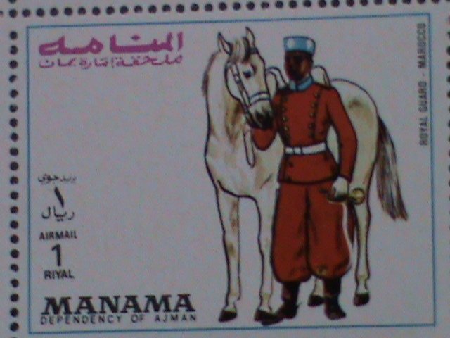 MANAMA-MILITARY UNIFORMS ON HORSE SOLIDERS  MNH FULL SHEET VERY FINE EST. $12