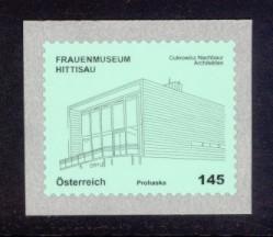 Austria Sc# 2360 MNH Architecture Definitive 2012 (Coil S/A)