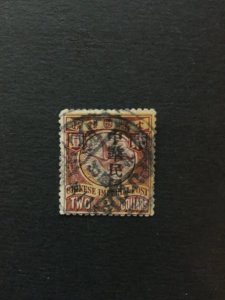 China stamp set, used, imperial,  goose 2 dollars, Genuine, RARE, List 2005