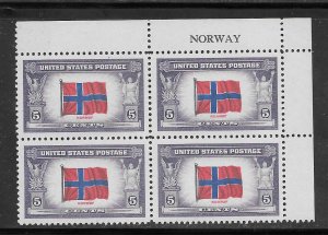 #911 MNH Plate Block