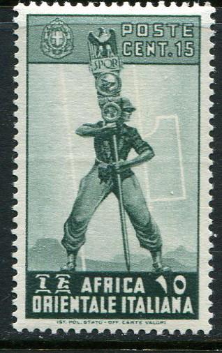 Italian East Africa #5 mnh