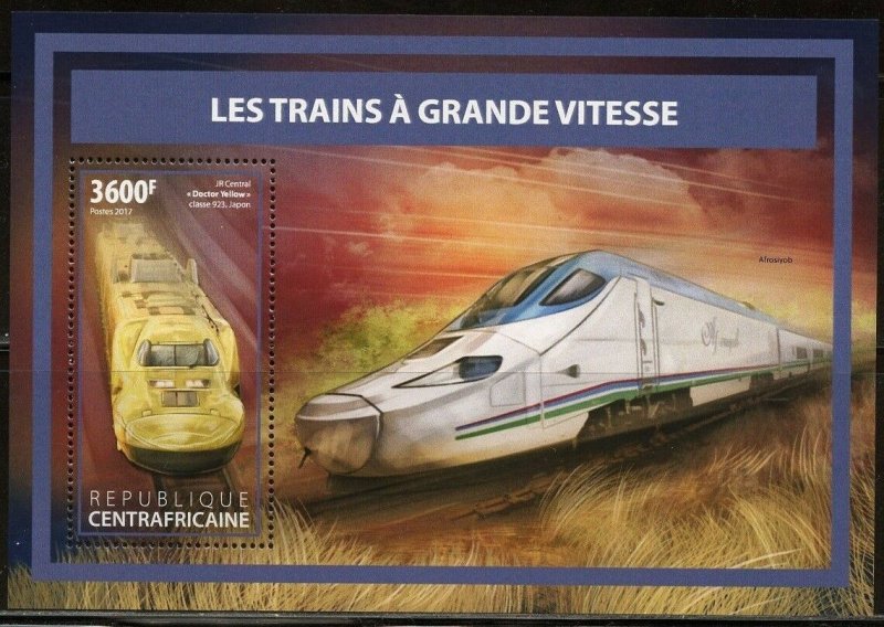 CENTRAL AFRICA  2017 HIGH SPEED TRAINS  SOUVENIR SHEET MINT  NH