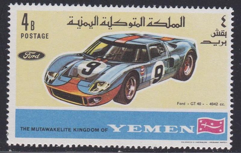 Yemen - Kingdom M # 643A, Ford Racing Car, NH