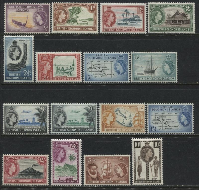 Solomon Islands QEII 1st definitive set to 10/ mint o.g.