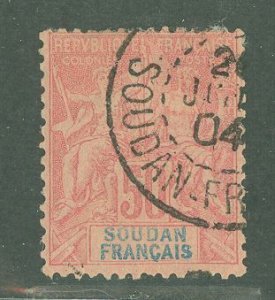 French Sudan #16