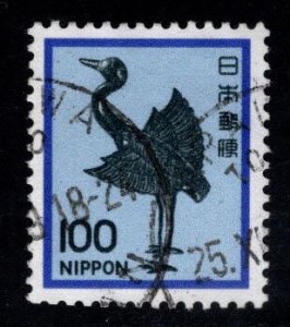 JAPAN  Scott 1429 Used stamp