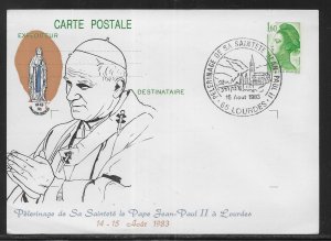 Pope John Paul II 1983 Visit to Lourdes France (z2)