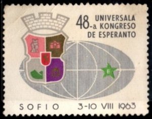 1963 Bulgaria Poster Stamp 48th Congress Of Esperanto 3-10 August Sofia