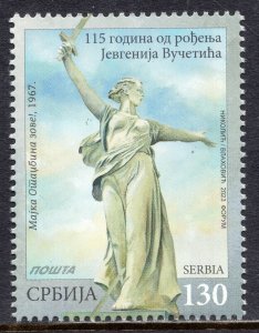 2066 - Serbia 2023 - Yevgeny Vuchetich - Russia Sculptor - Artist - MNH