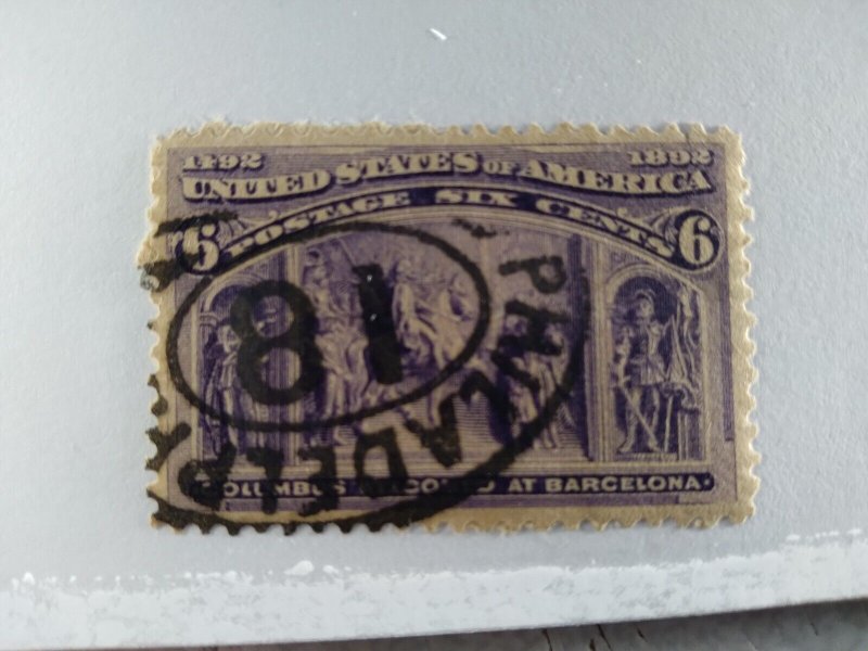 US #235 used e22.12 14222