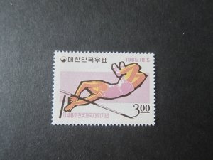 Korea 1965 Sc 484 MNH