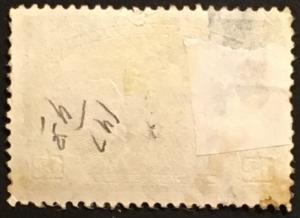 Canada 147 Used VF POB Sealed Tear L; SCV $5.50