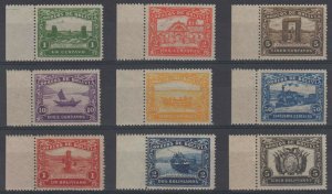 BOLIVIA 1914 UNISSUED GUAQUI LA PAZ RAILROAD Cefilco 120-128 FULL SET MINT TRAIN