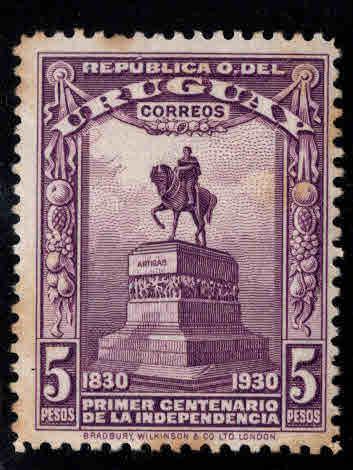 Uruguay Scott 409 MH* key value from 1930 stamp set