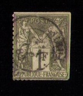 France Sc #76 1 FRANC Used Cut Perfs Type I  F-VF