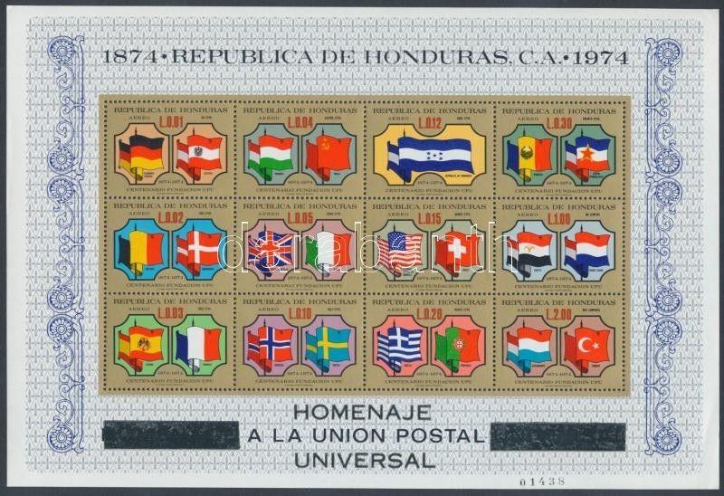 Honduras stamp UPU set+block 1975 MNH Mi 842-853+Mi 25 WS217278