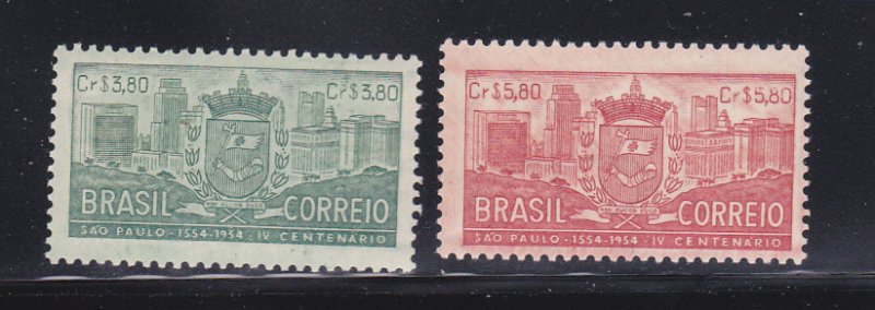 Brazil 774-775 MH Coats Of Arms