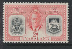 Nyasaland SG 167    Mint lightly  Hinged 