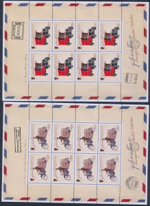 2013 EUROPA CEPT, Gibraltar, 4 Minifoils of 8 values, Postal Vehicles, MNH**