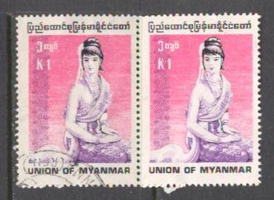 BURMA Sc# 303 USED FVF PAIR Seated Woman 1k