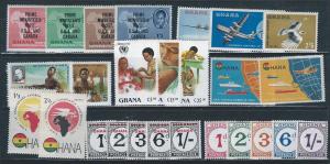 Ghana all different selection (H)