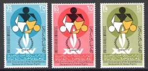 1973 United Arab Emirates, Stanley Gibbons # 18/20 - Human Rights, MNH**