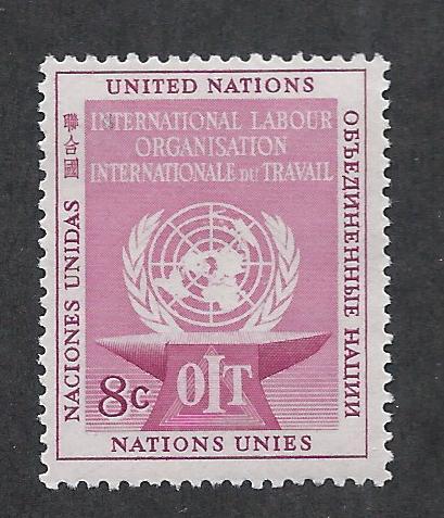 UNITED NATIONS - NEW YORK SC# 26 FVF/MNH 1954