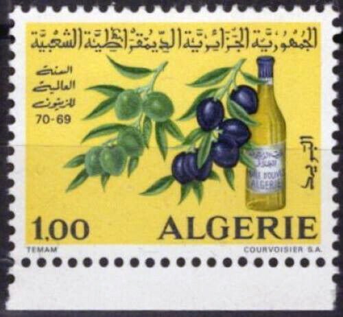 ZAYIX Algeria 442 MNH Food Fruit Olives Agriculture 071823S90M