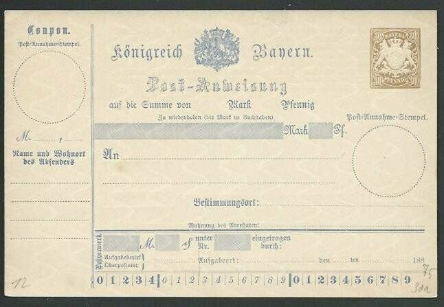 GERMANY BAVARIA 30pf parcel card fine unused...............................58581