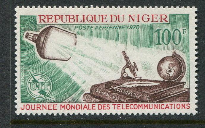 Niger #C128 MNH