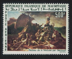 Mauritania Shipwreck of the Medusa 1966 MNH SC#C58 SG#250 MI#289