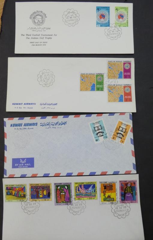 EDW1949SELL : KUWAIT Nice collection of 136 FDC with many Better included.