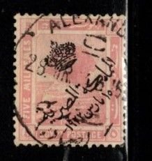 Egypt - #82 Sphinx Overprinted - Used