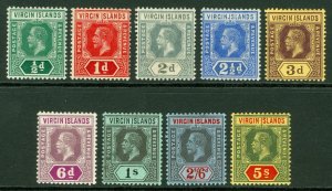 SG 69-77 British Virgin Islands 1913. ½d to 5/- set of 9. Fine fresh mounted...