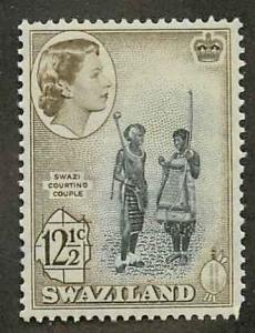 Swaziland 87 Mint VF NH