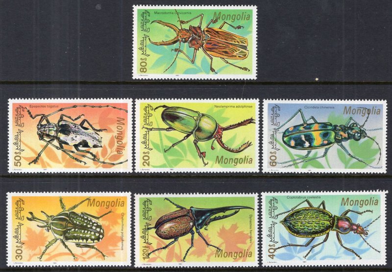 Mongolia 1989-1995 Insects MNH VF