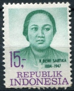 Indonesia Sc#753 Used, 15r grn & pur, Independence Heroes (1969)