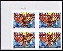 U.S.#5739 Hanukkah 60c FE (2022) Plate Block of 4, MNH. P#B1111