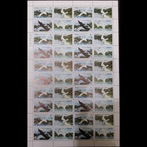 PALAU 1984 - Scott# C4B Sheet-Birds NH