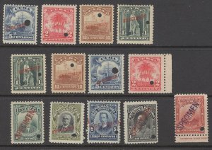 CUBA, Specimen Overprints, MINT NH Stamps, original gum