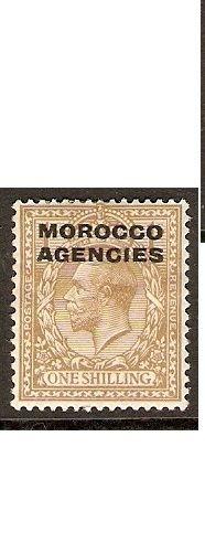 Morocco Agencies KGV SG 61 MOG (3awc)