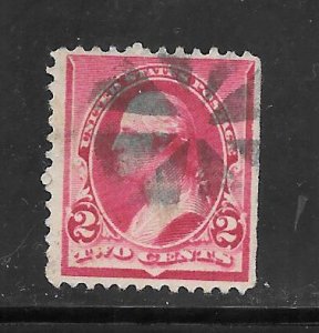 #220 Used Single