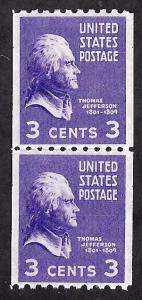 851 Mint,OG,LH... Pair... SCV $5.00