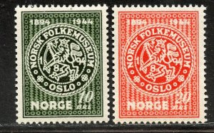 Norway # 272-3, Mint Never Hinge.