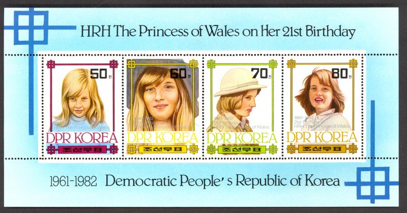 KOREA DPR 1982 Princess Diana 21st Birthday Souvenir Sheet Sc 2179 MNH